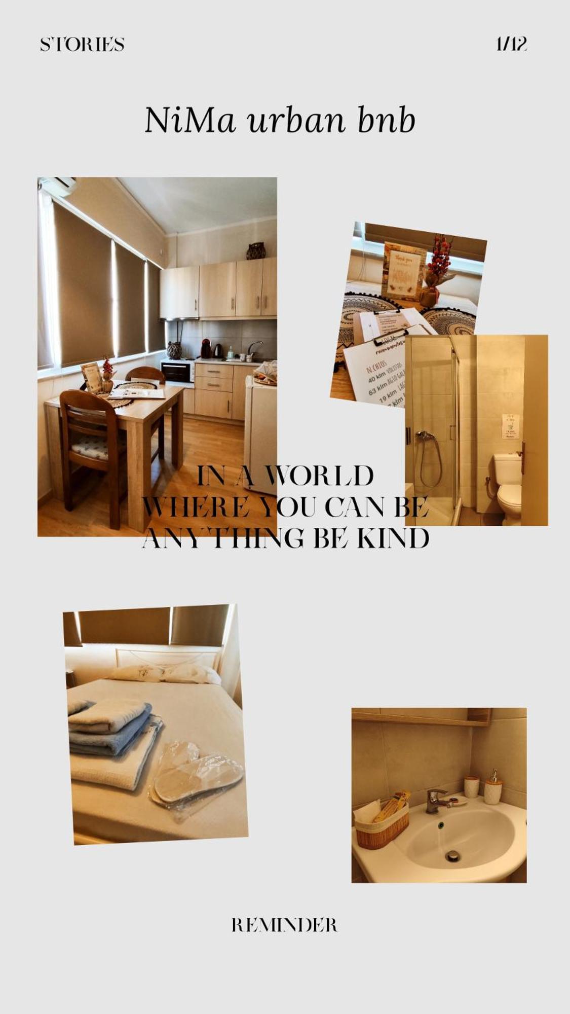 Nima Urban Bnb 希俄斯 外观 照片