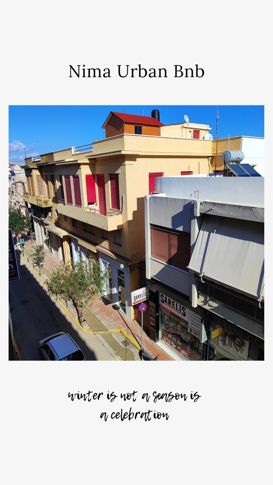 Nima Urban Bnb 希俄斯 外观 照片