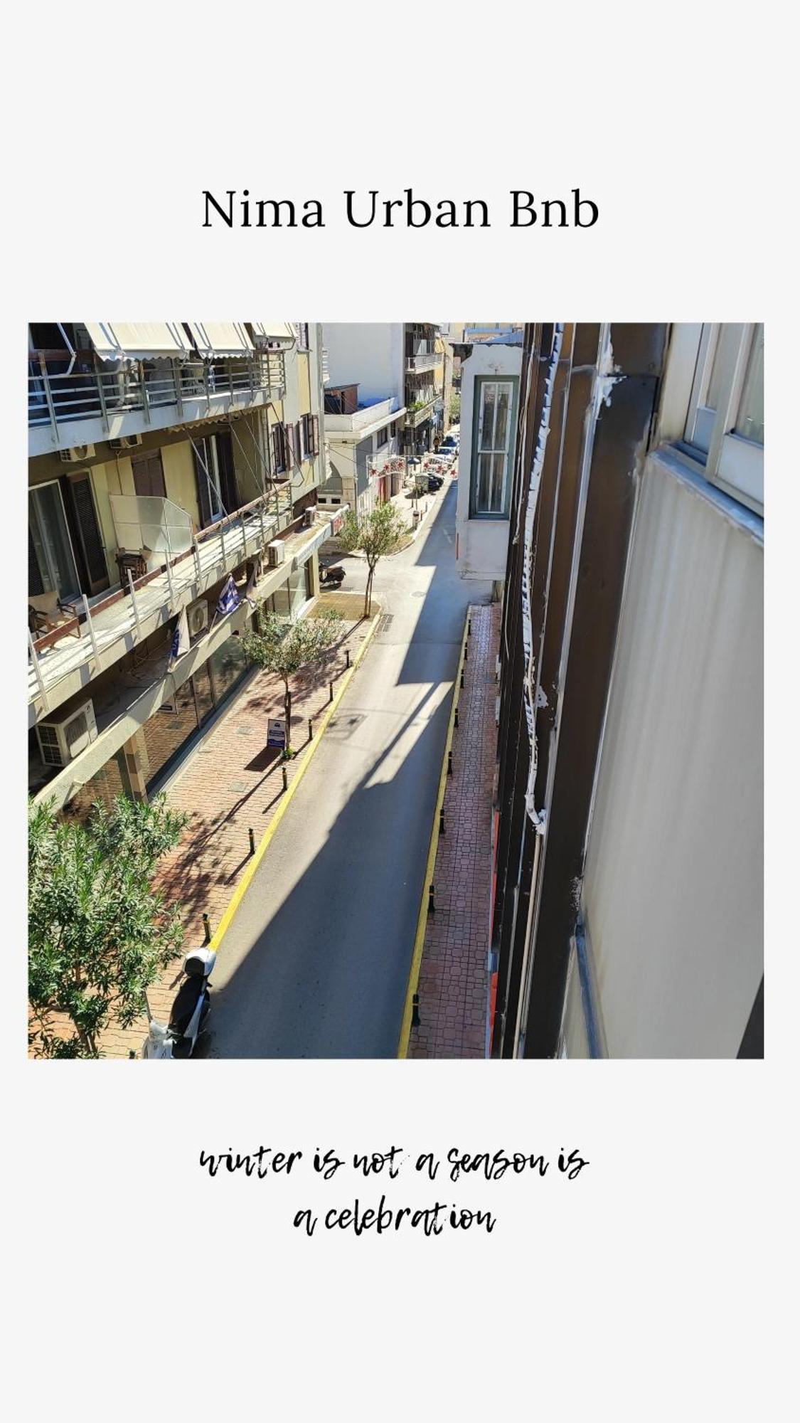 Nima Urban Bnb 希俄斯 外观 照片