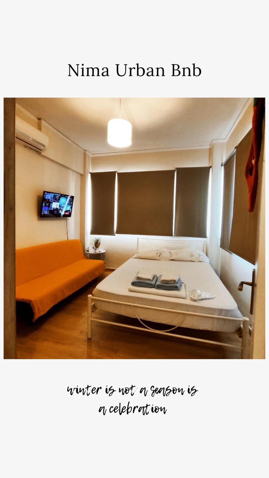 Nima Urban Bnb 希俄斯 外观 照片
